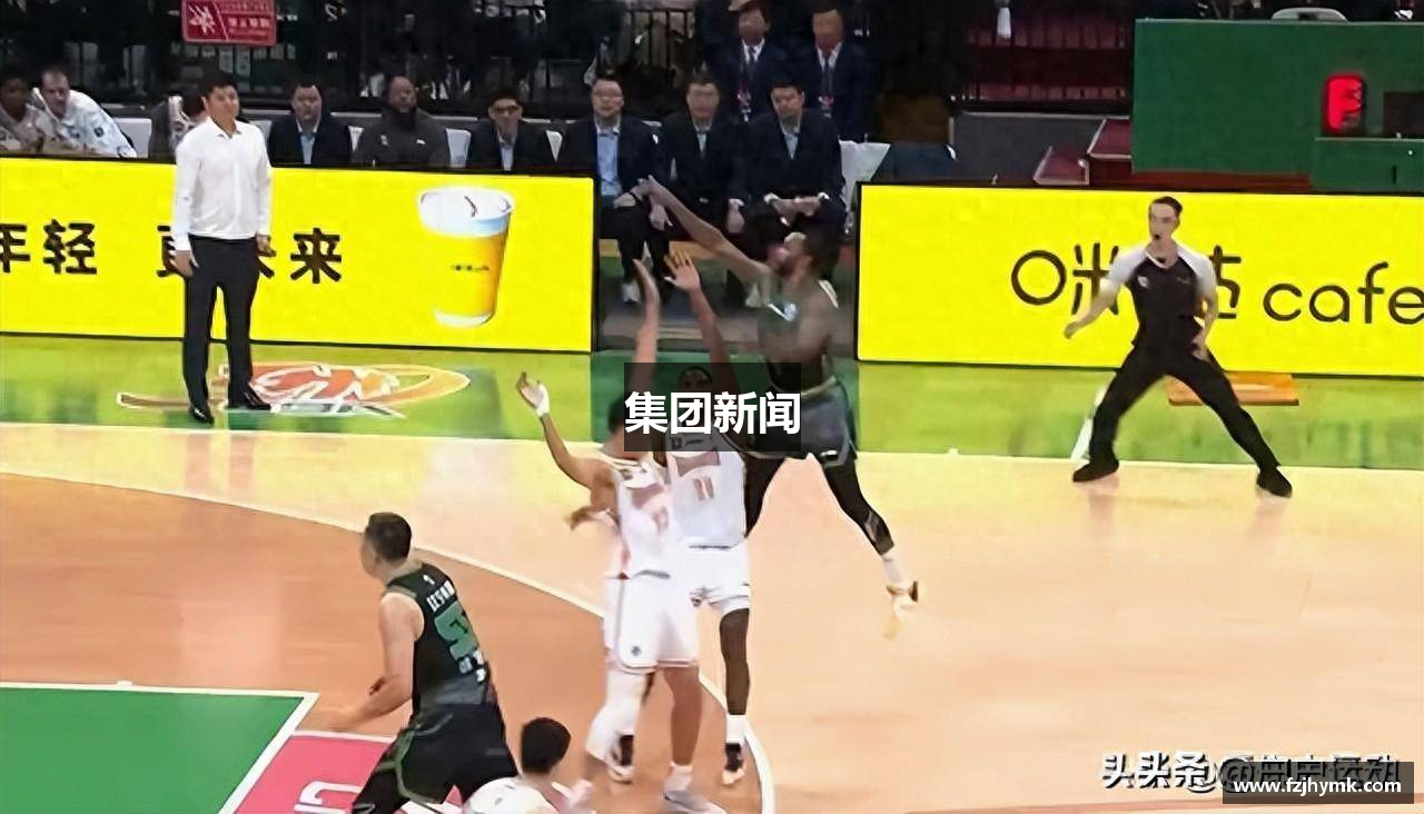 集团新闻